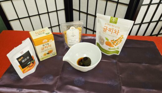 【イベントレポ】リアルハナソウカ　韓国茶道と陳皮茶飲み比べ